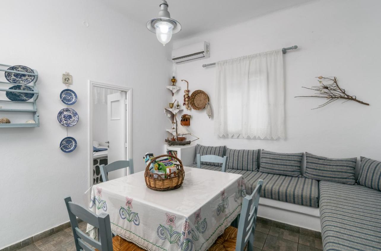 Mandrakia House Apartment Екстериор снимка